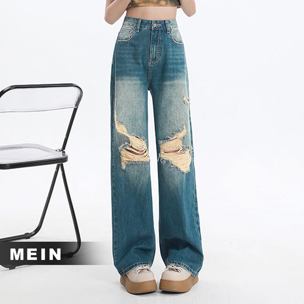 [MEIN] 8050 Jeans Wanita Sobek Pants Wanita Highwaist