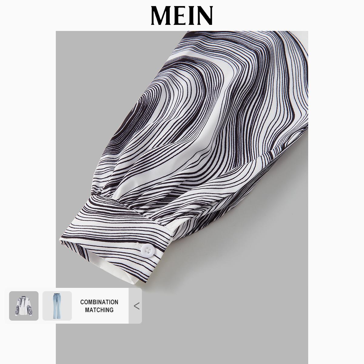 [MEIN] Urban White Elegant Shirt for Women 5446