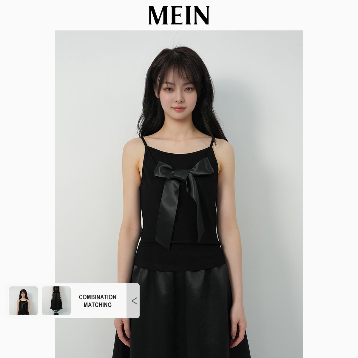 [DareToBe Collection][NEW ARRIVAL] GIRL POWER Fitted Sleeveless Crop Top with Square Neck and Glossy Bow Detail 1533