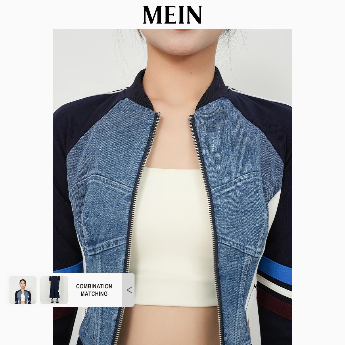 [DareToBe Collection][NEW ARRIVAL] GIRL POWER Sports Style Zipper Denim Jackets Patchwork Color-Block Design Short Top 92086