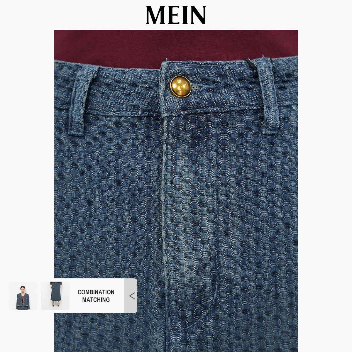 [DareToBe Collection][NEW ARRIVAL] GIRL POWER High-Waist A-Line Denim Maxi Skirt for Women 52405