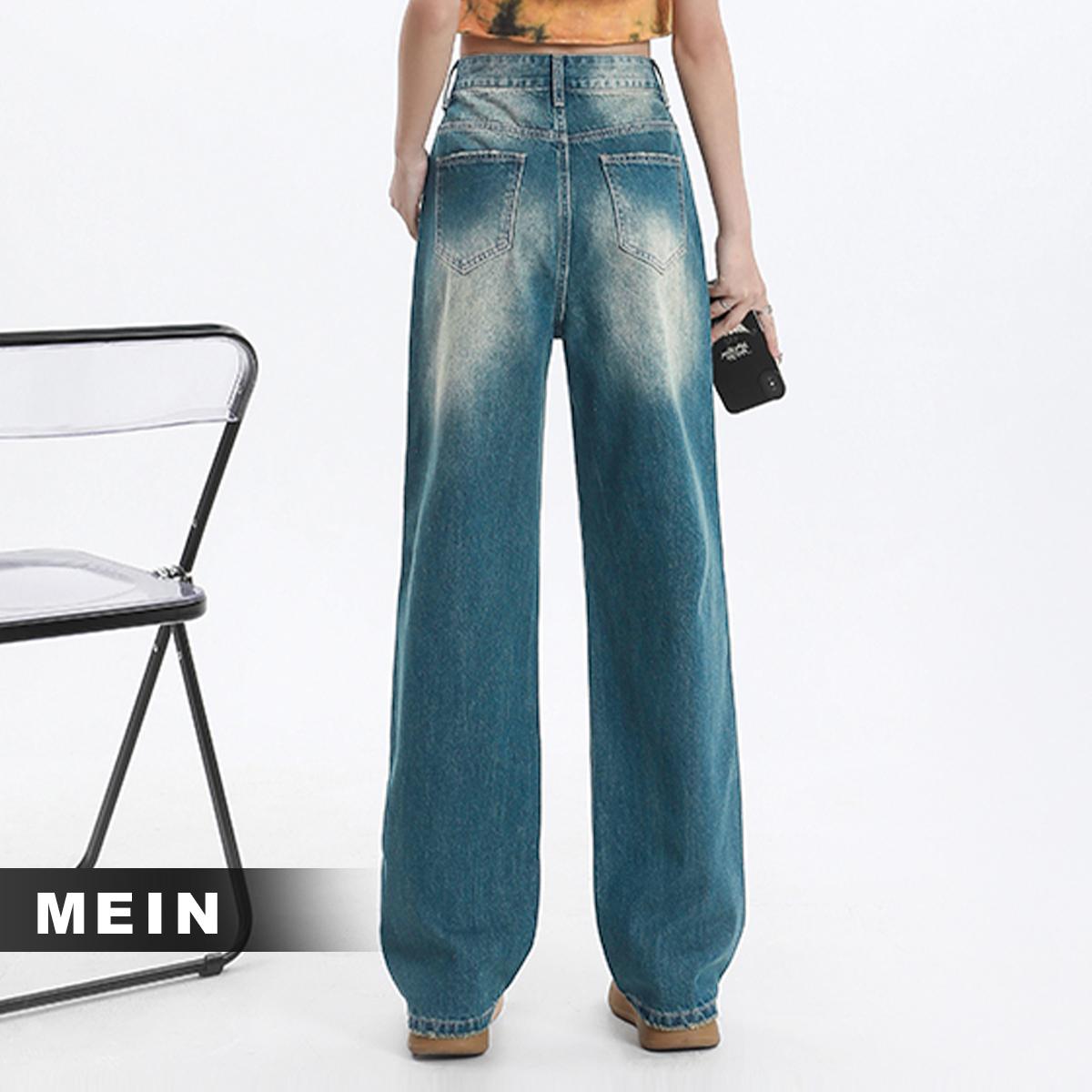 [MEIN] 8050 Jeans Wanita Sobek Pants Wanita Highwaist
