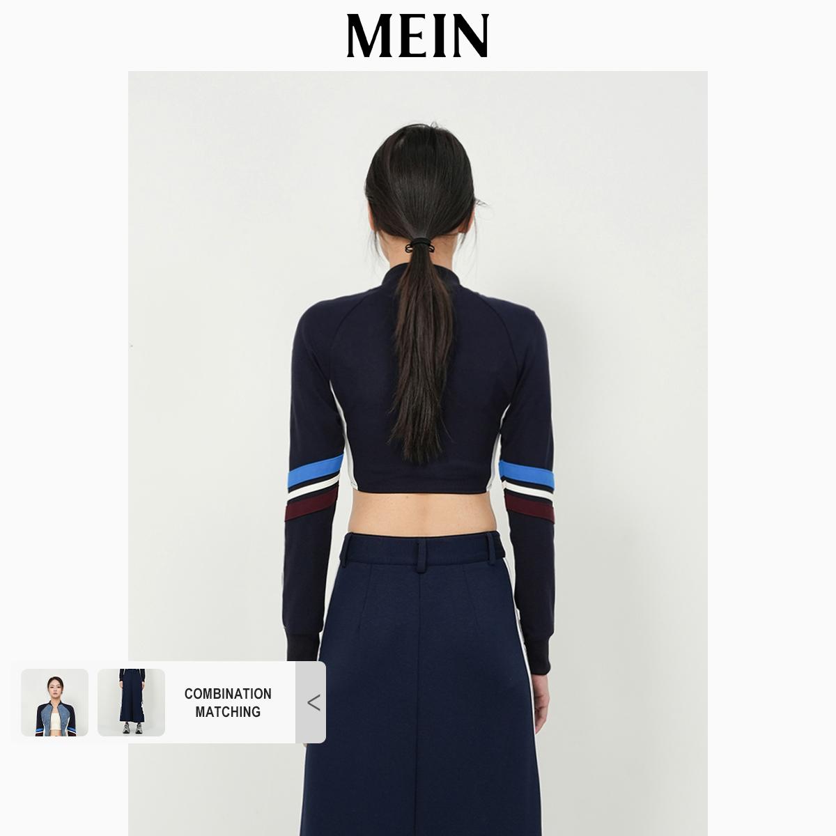 [DareToBe Collection][NEW ARRIVAL] GIRL POWER Sports Style Zipper Denim Jackets Patchwork Color-Block Design Short Top 92086