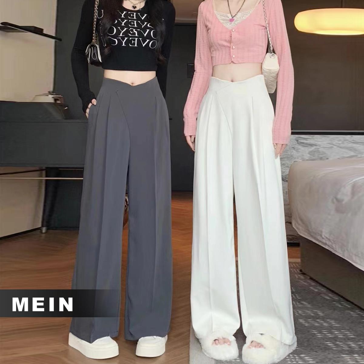 [MEIN] 211 Celana Baggy Pants Gaya Baru Warna Polos