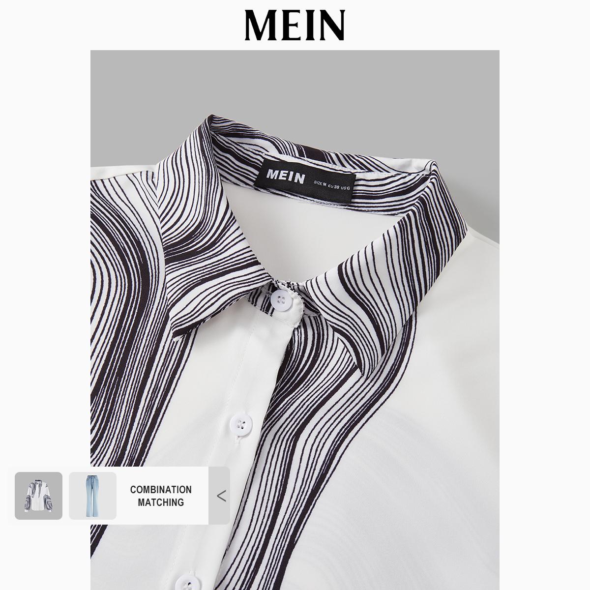[MEIN] Urban White Elegant Shirt for Women 5446