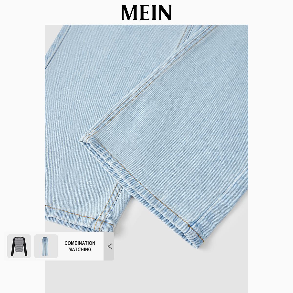[MEIN] GIRL POWER Women's High-Waisted Skinny Jeans Baggy for Girls, Long-Length Denim Pants 51155