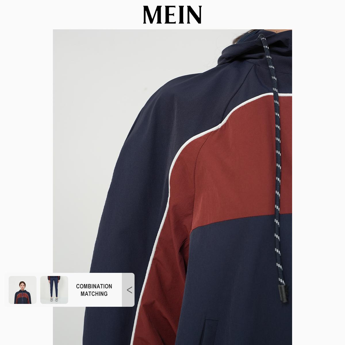 [DareToBe Collection][NEW ARRIVAL] GIRL POWER Women's Loose Longsleeve Color-Block Patchwork Jacket 92061
