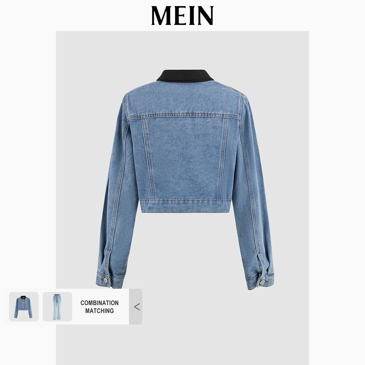 [MEIN] URBAN Casual Blue Denim Jacket Women's Outer Blazer 4444