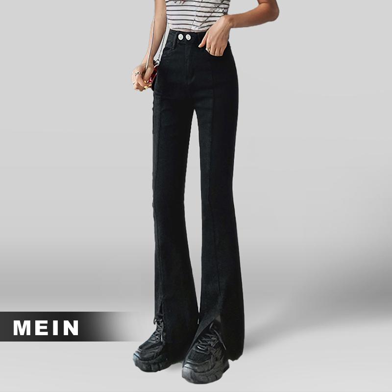 [MEIN] 7020 High Waist Wanita Cutbray Bootcut Sexy Girl Denim Boyfriend Style Jeans Celana Hitam Kaki Panjang