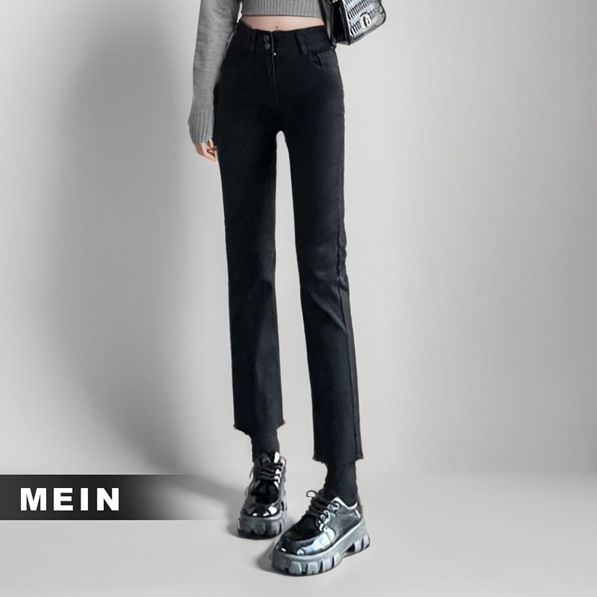 [MEIN] 705 Double Button Capris Cropped Pants Slimfit Jeans High Katun Panjang Wanita Celana Waist Denim
