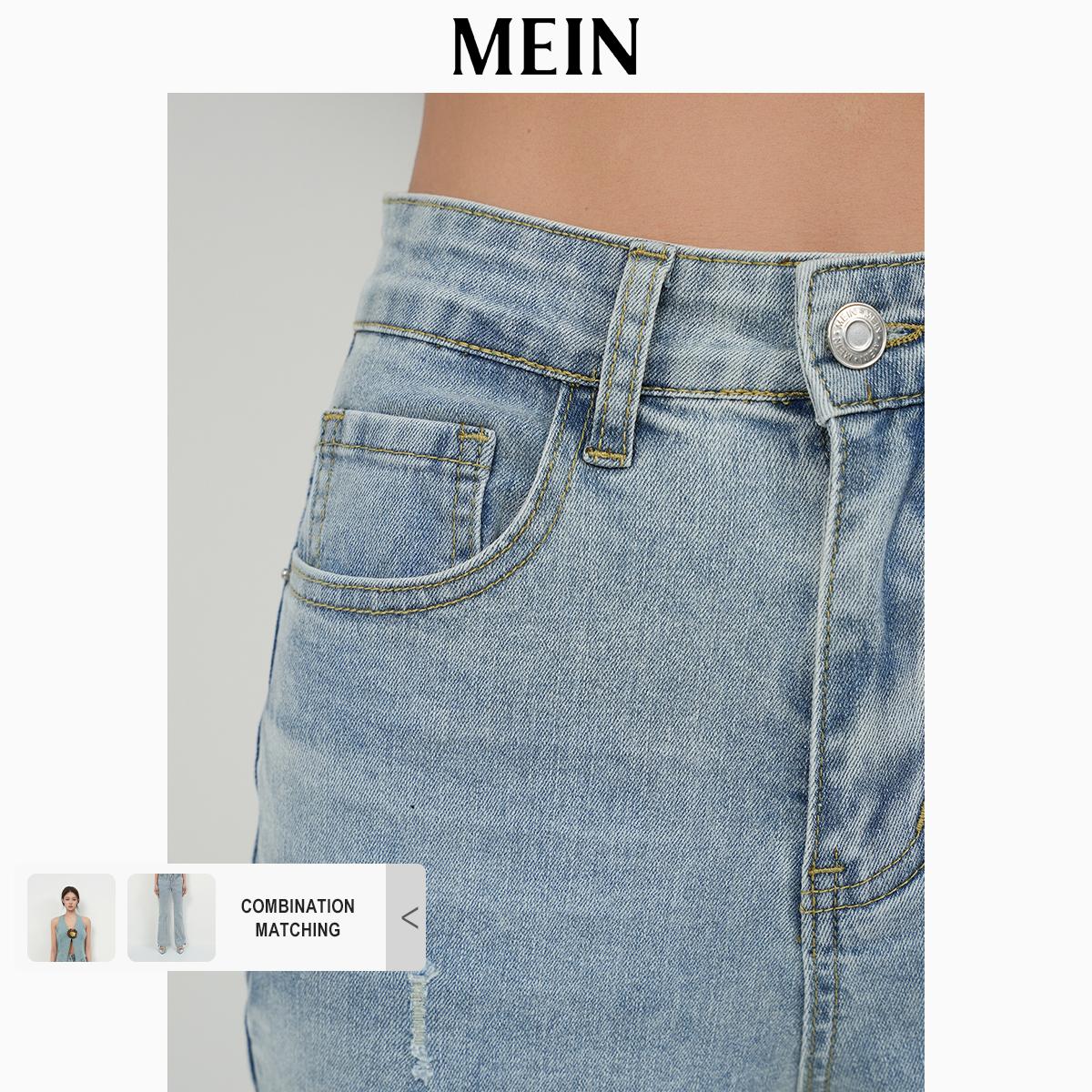 [MEIN] ELEGANT High-Waisted Flare Denim Pants Wide-Leg Baggy  for Women 103321