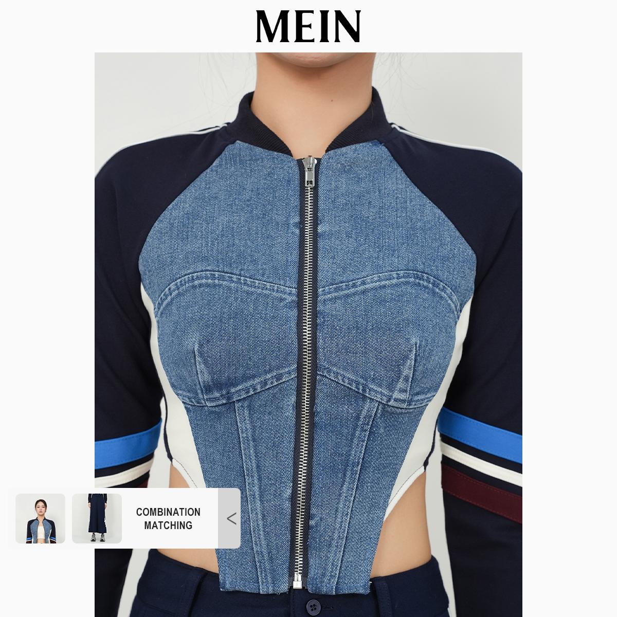 [DareToBe Collection][NEW ARRIVAL] GIRL POWER Sports Style Zipper Denim Jackets Patchwork Color-Block Design Short Top 92086