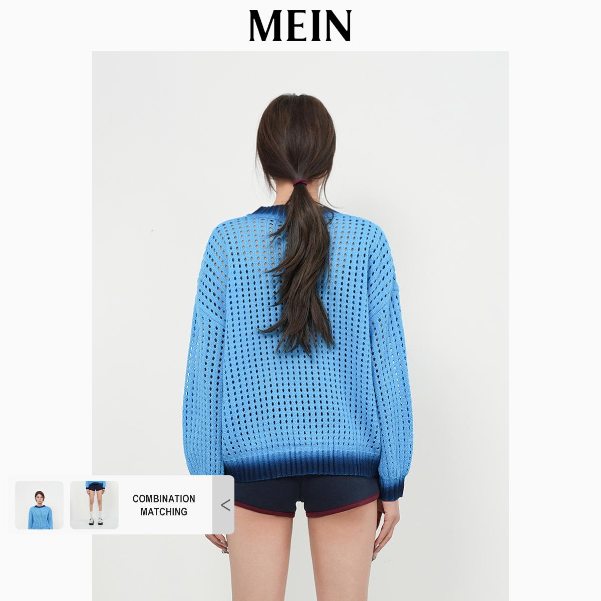 [DareToBe Collection][NEW ARRIVAL] GIRL POWER Gradient Color Hollow Knit Sweater Sleeveless 92052