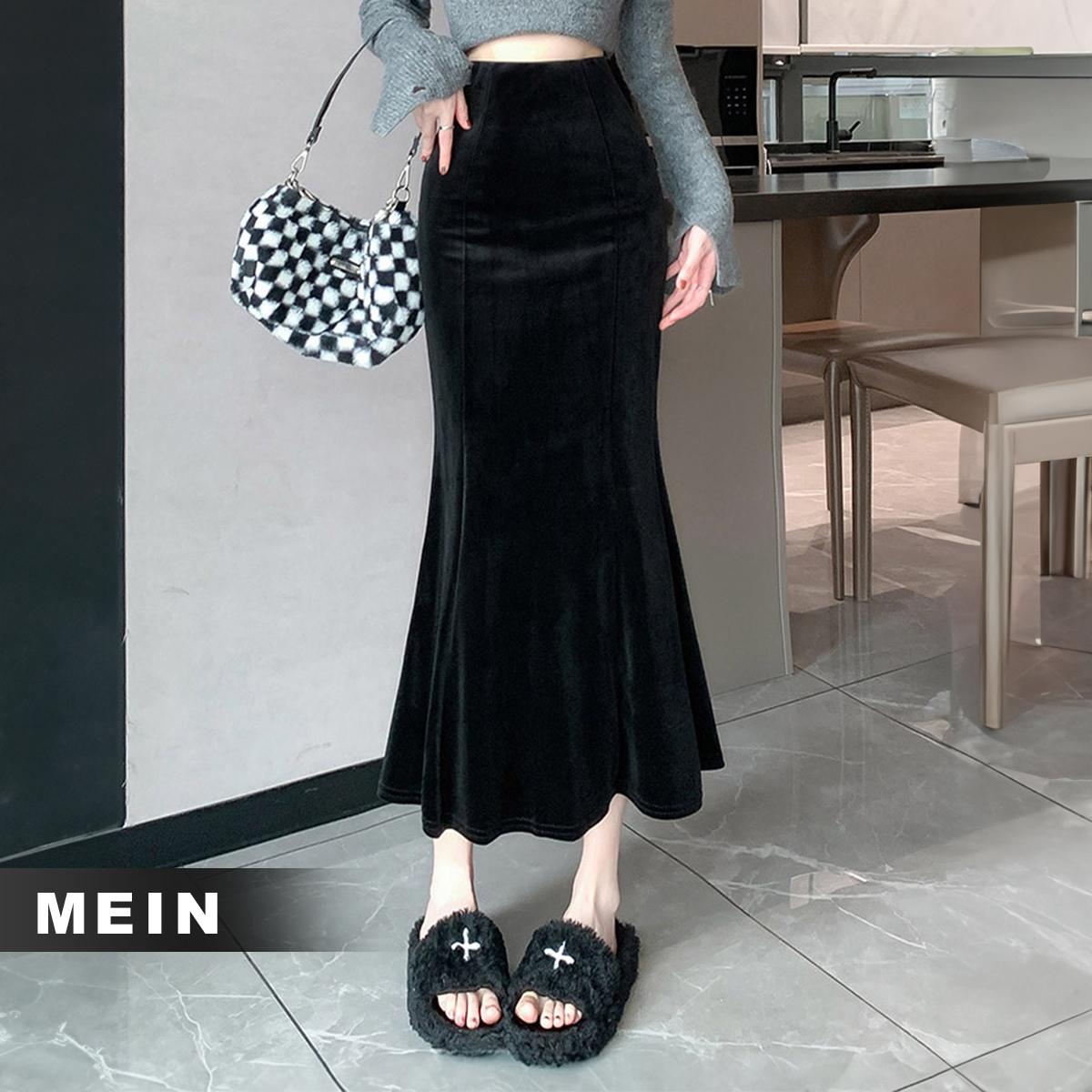 [MEIN] 2382 Rok Kekinian Style Skirt Warna Polos