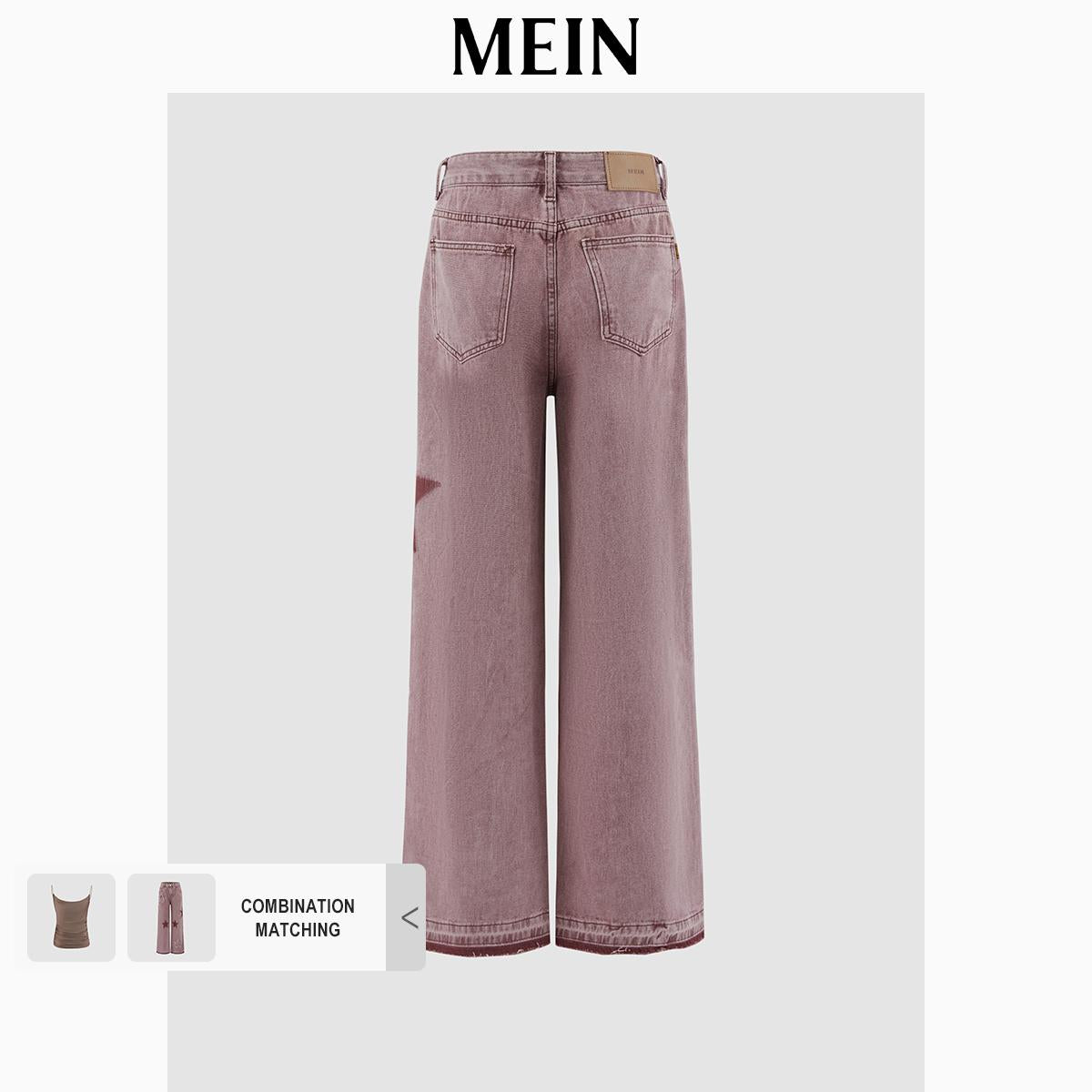 [MEIN] GIRL POWER Pink Star-print Loose Jeans for Women 6169
