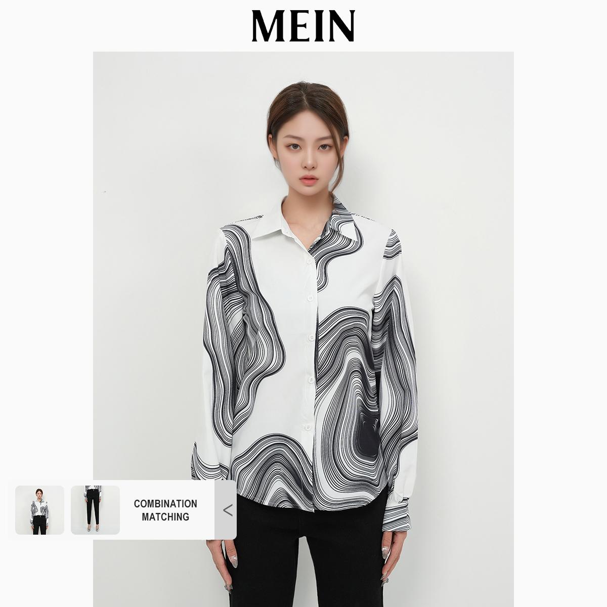 [MEIN] Urban White Elegant Shirt for Women 5446