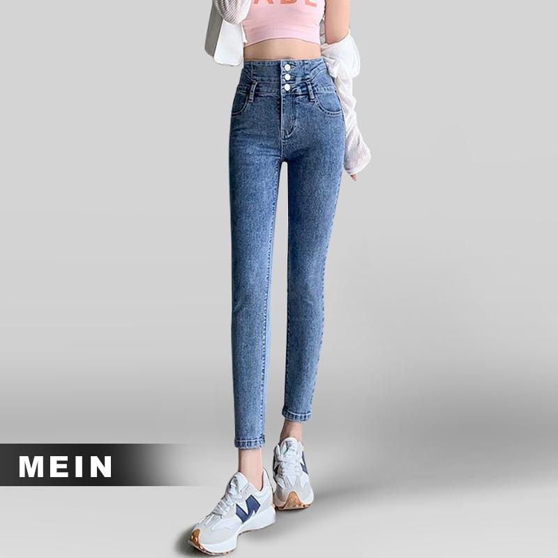 [MEIN] 9611 Celana Korea Highwaist Wanita Pencil Jeans Katun Nyaman Denim Panjang Cewek