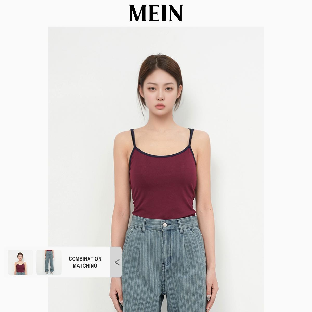[DareToBe Collection][NEW ARRIVAL] GIRL POWER Women's Red Slim-Fit Casual Short Sleeveless Tank Top 92065