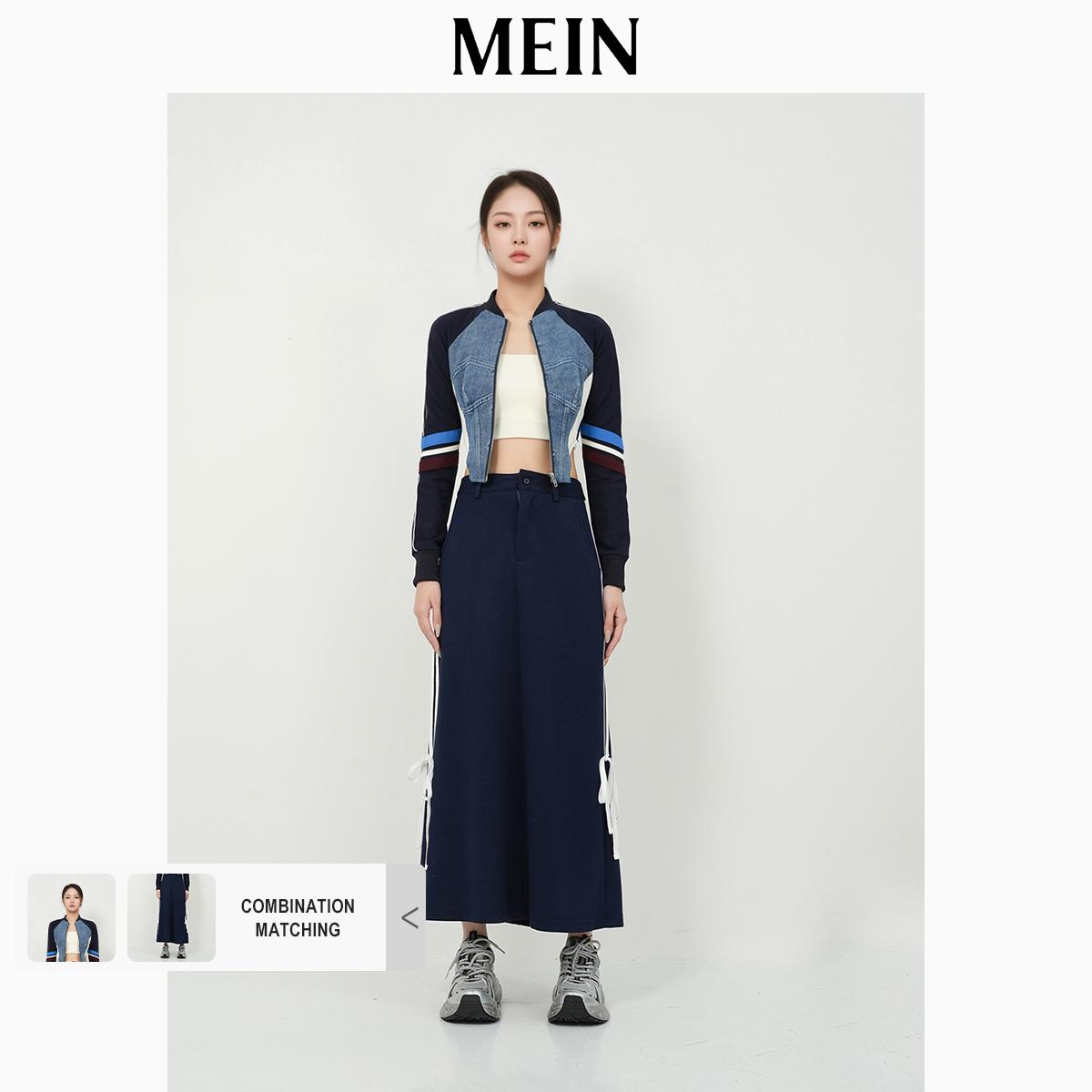 [DareToBe Collection][NEW ARRIVAL] GIRL POWER Sports Style Zipper Denim Jackets Patchwork Color-Block Design Short Top 92086