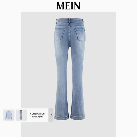 [MEIN] ELEGANT High-Waisted Flare Boyfriend Baggy Jeans Women's Long Pants 369
