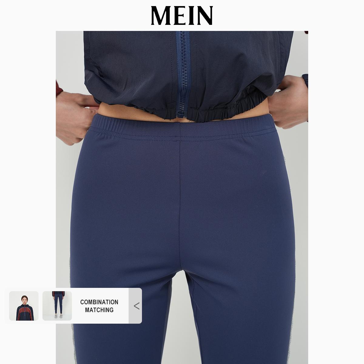 [DareToBe Collection][NEW ARRIVAL] GIRL POWER Slim-Fit Jogger Comfort Pants for Sports and Casual Wear 92058