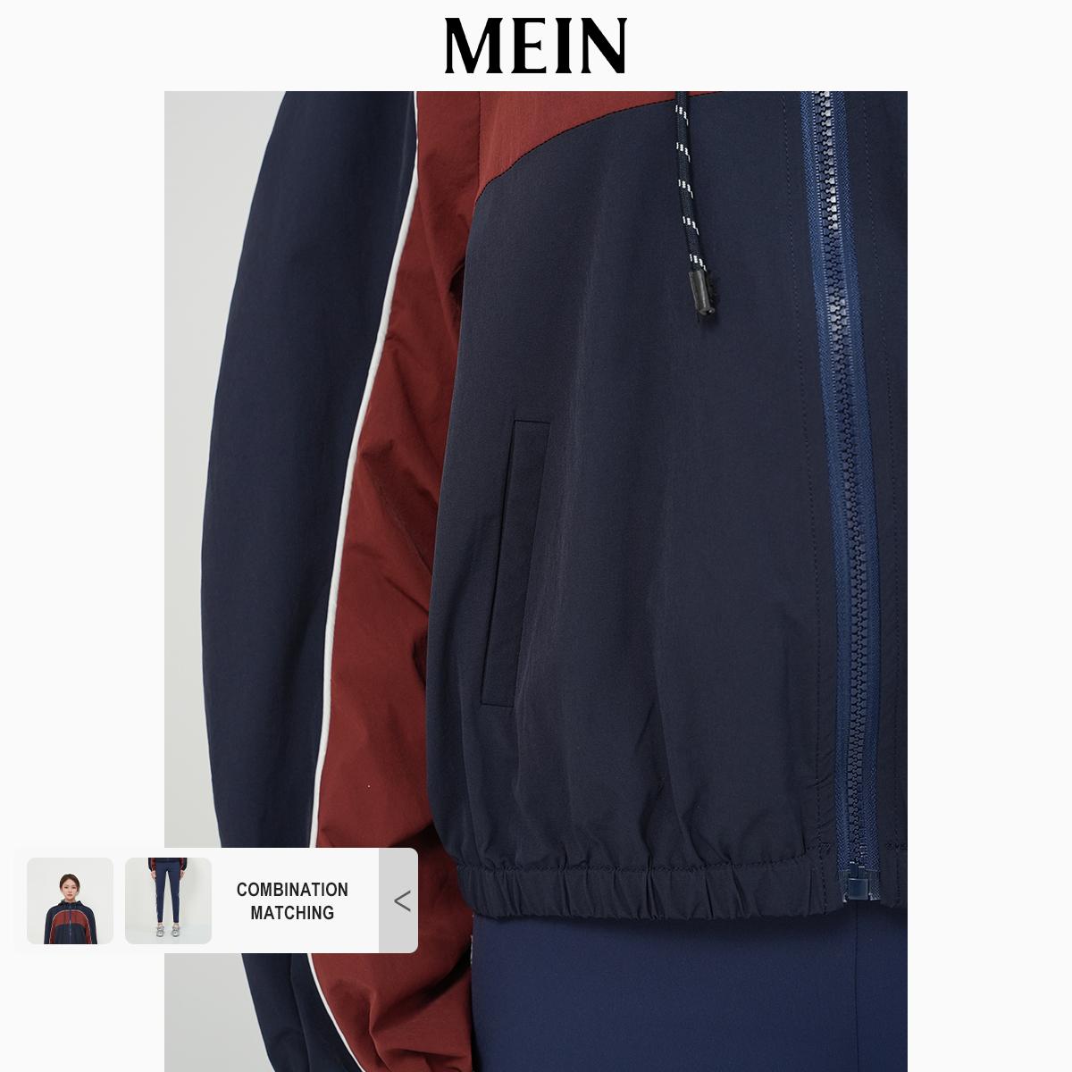 [DareToBe Collection][NEW ARRIVAL] GIRL POWER Women's Loose Longsleeve Color-Block Patchwork Jacket 92061