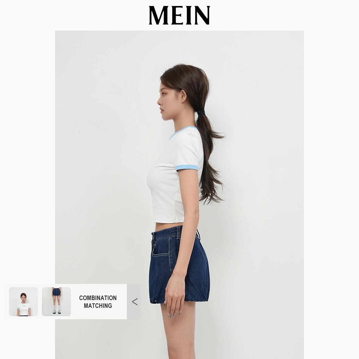 [DareToBe Collection][NEW ARRIVAL] GIRL POWER Women's Mid-Waist Rok Jeans Balloon-Style Mini Denim Skirt 1512