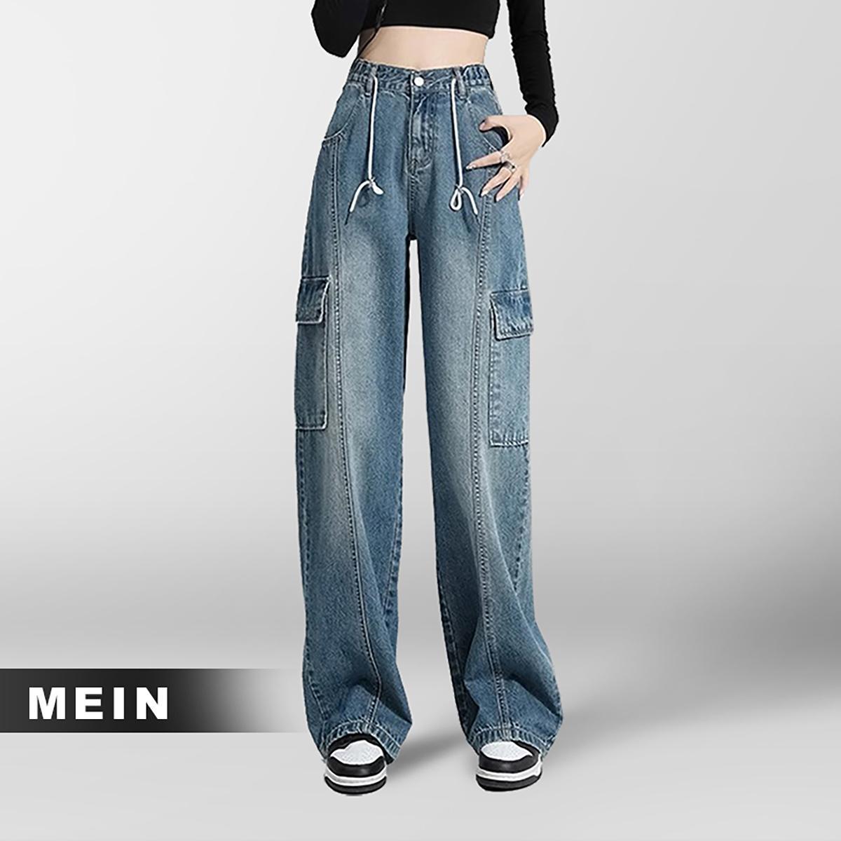 [MEIN] 93083 Highwaist Cargo Jeans Design Tali Bagian Wanita Celana Panjang