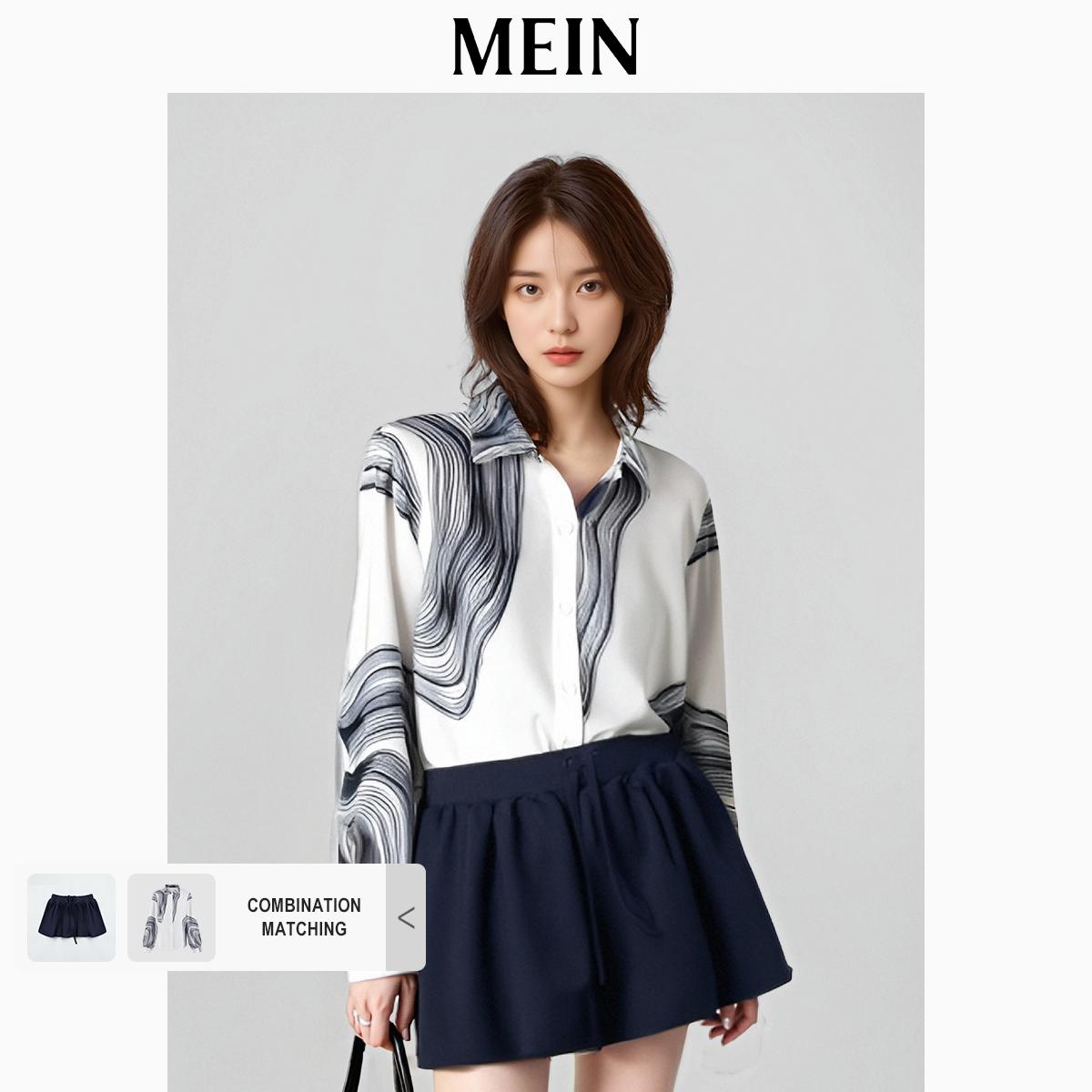 [MEIN] Urban White Elegant Shirt for Women 5446