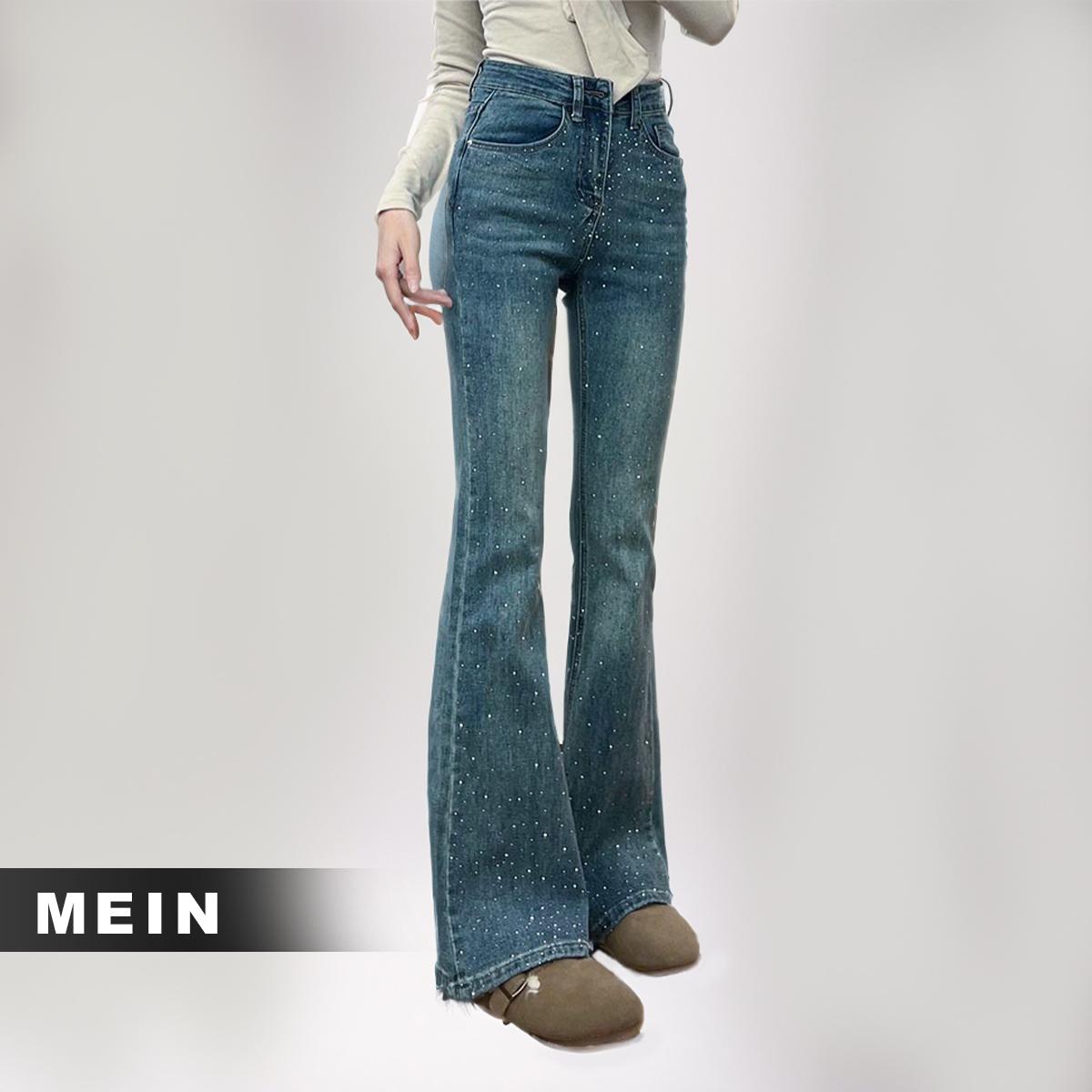 [MEIN TOP Fashion] 8877 Jeans Kaki Lebar Wanita Highwaist Celana Panjang
