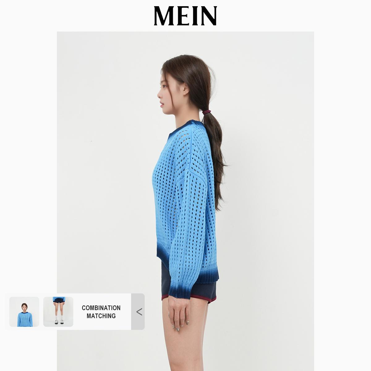 [DareToBe Collection][NEW ARRIVAL] GIRL POWER Gradient Color Hollow Knit Sweater Sleeveless 92052