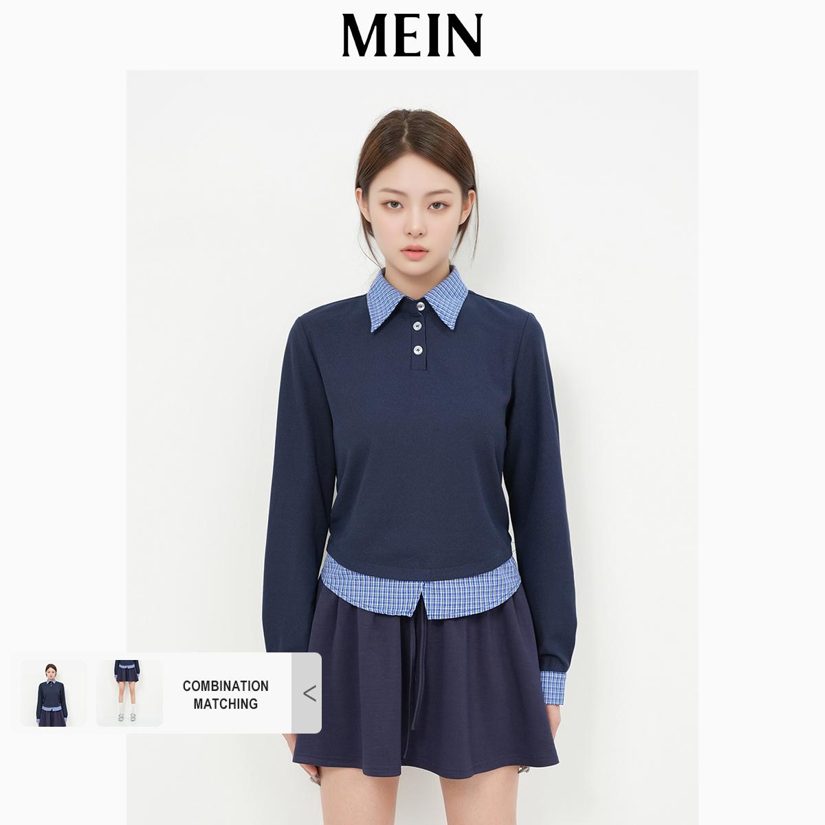 [DareToBe Collection][NEW ARRIVAL] URBAN Preppy Style Trendy Youthful Spliced Two-in-One Long-Sleeve Top 92048