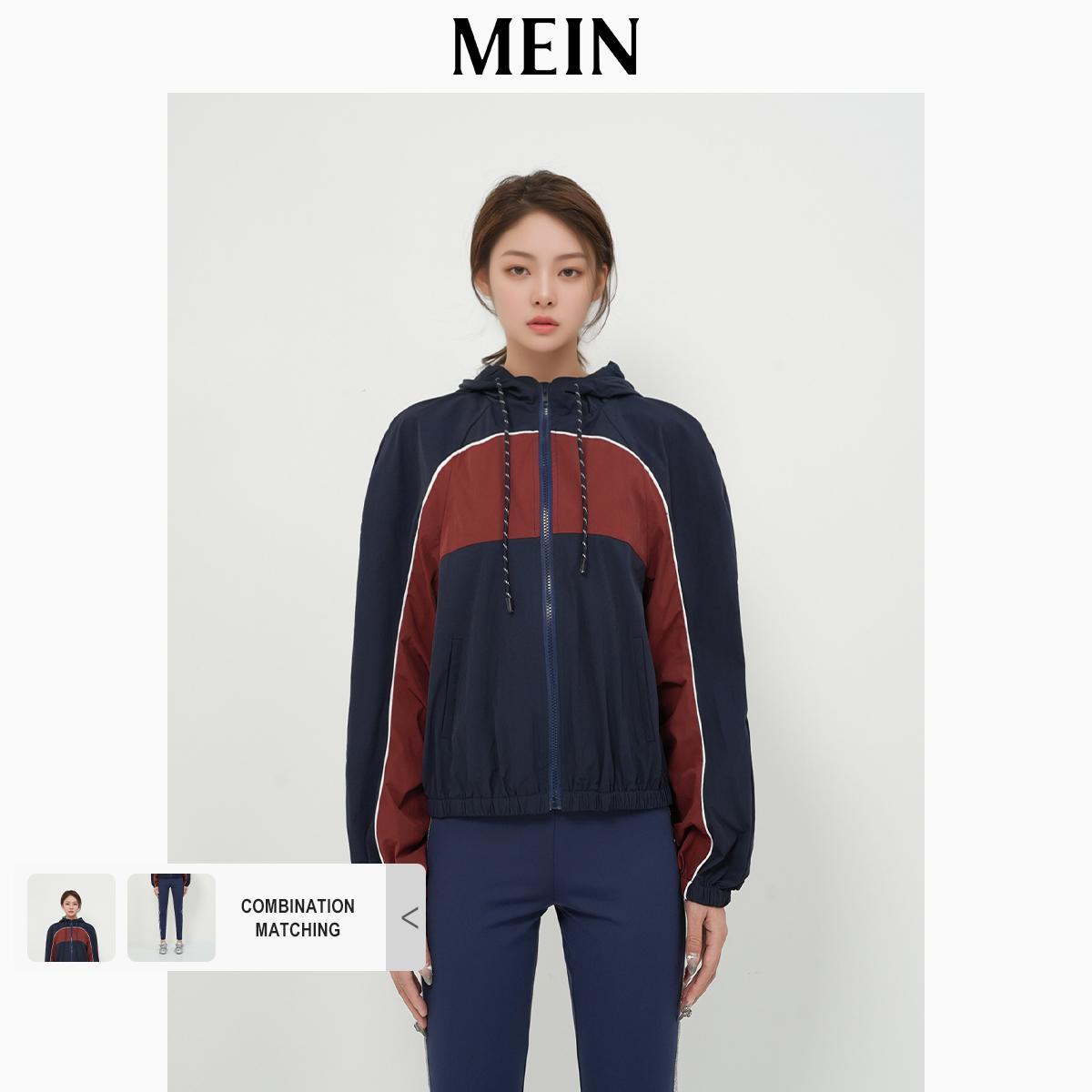 [DareToBe Collection][NEW ARRIVAL] GIRL POWER Women's Loose Longsleeve Color-Block Patchwork Jacket 92061