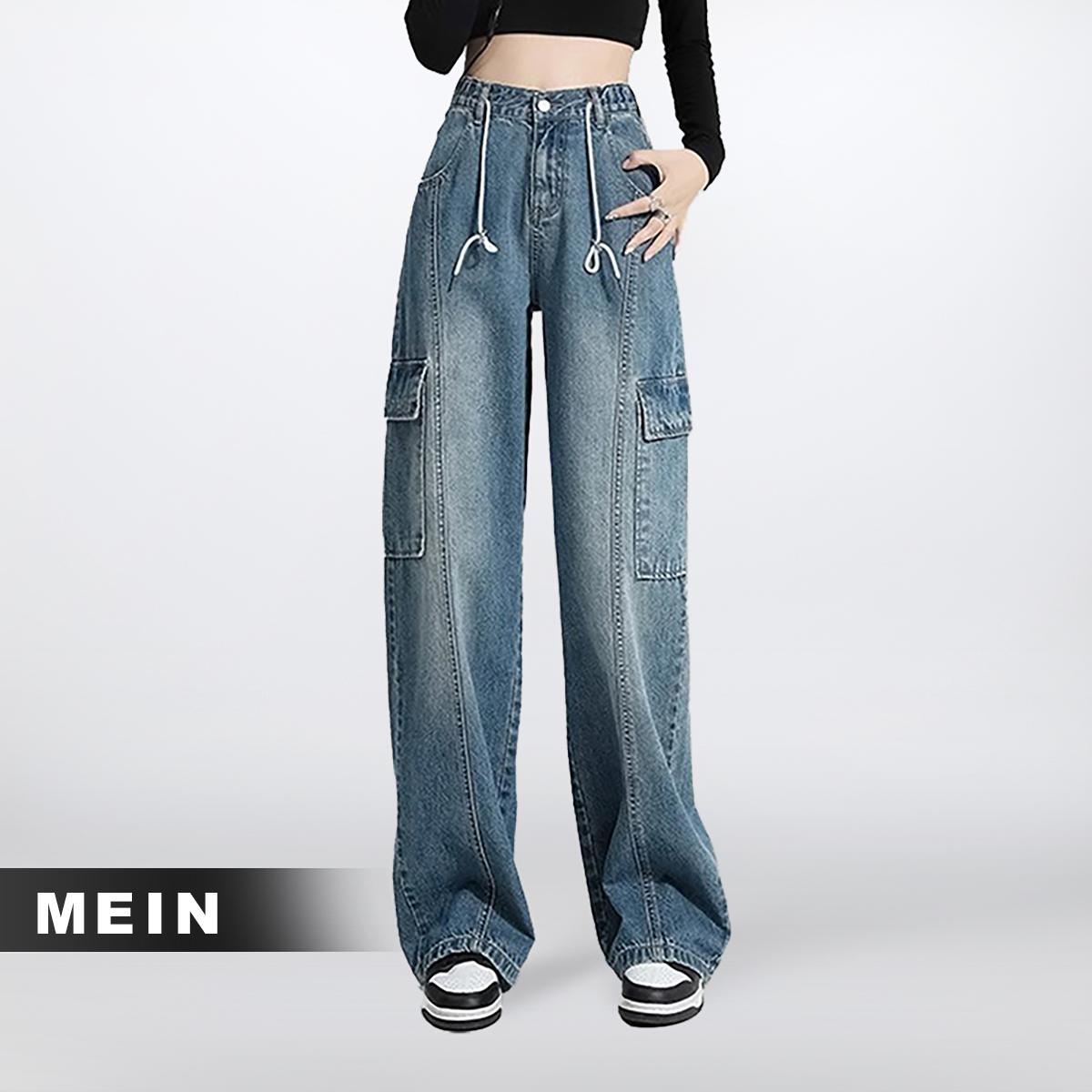[MEIN] 93083 Highwaist Cargo Jeans Design Tali Bagian Wanita Celana Panjang