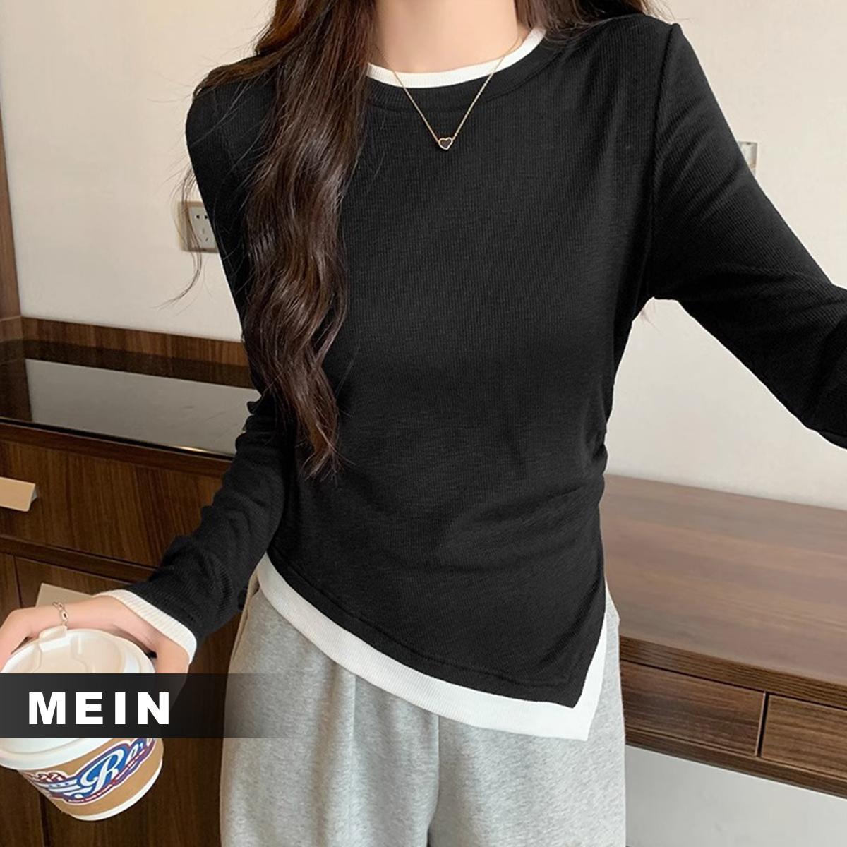 [MEIN] 7325 Atasan Cewek Outfit Hitam Long Sleeve Shirt Wanita Top Polos Kaos Panjang Baju Casual Tshirt