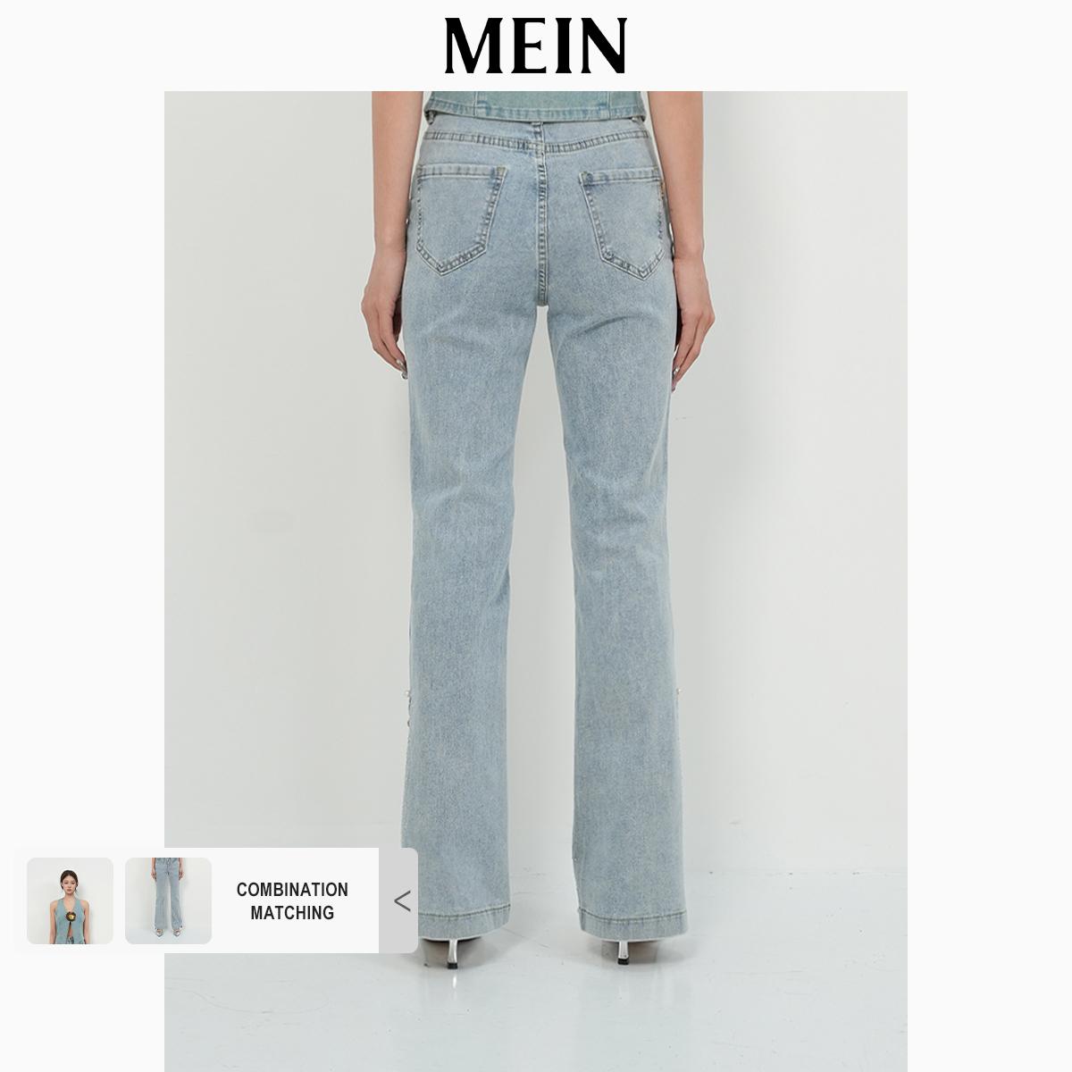 [MEIN] ELEGANT High-Waisted Flare Denim Pants Wide-Leg Baggy  for Women 103321