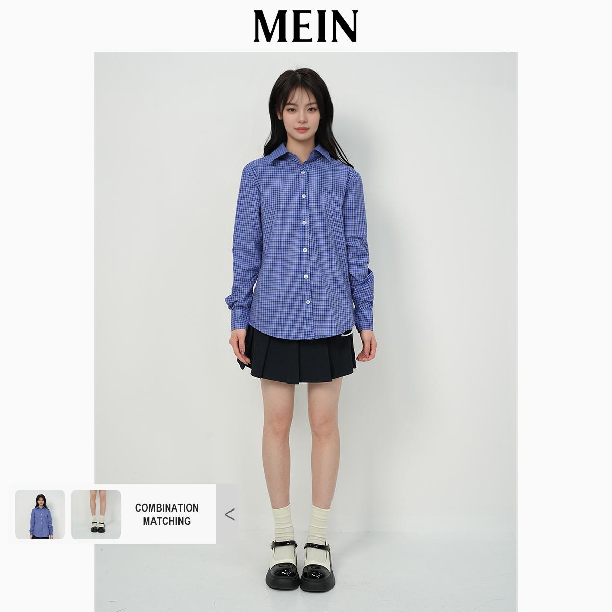 [DareToBe Collection][NEW ARRIVAL] URBAN Fitted Short Jacket with Round Neck in Purple for Women 92017