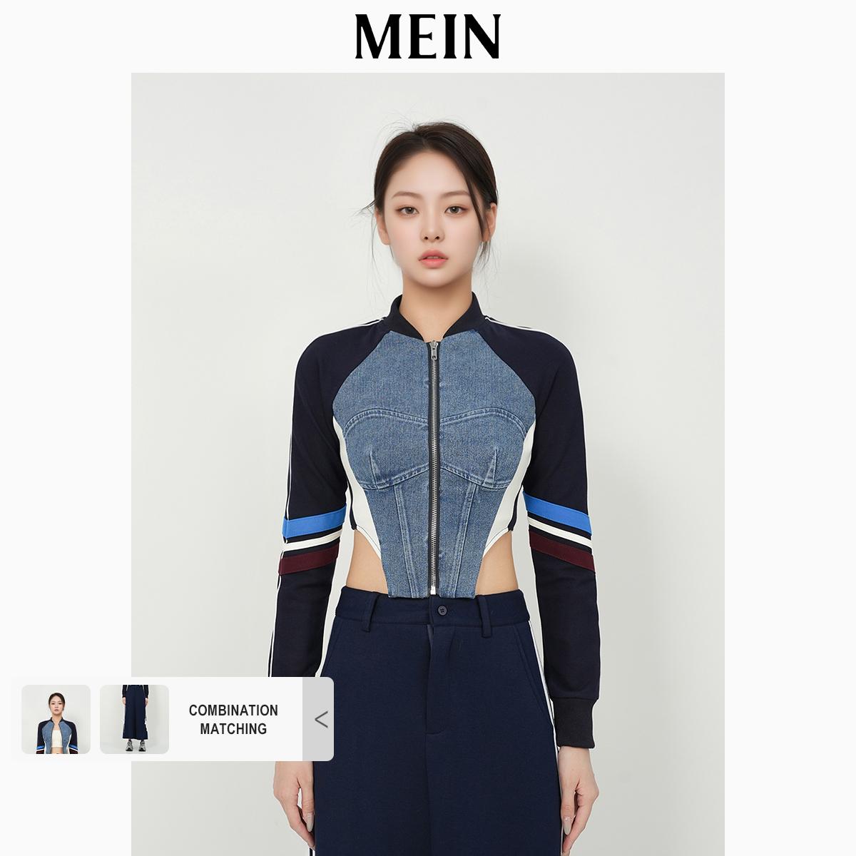[DareToBe Collection][NEW ARRIVAL] GIRL POWER Sports Style Zipper Denim Jackets Patchwork Color-Block Design Short Top 92086