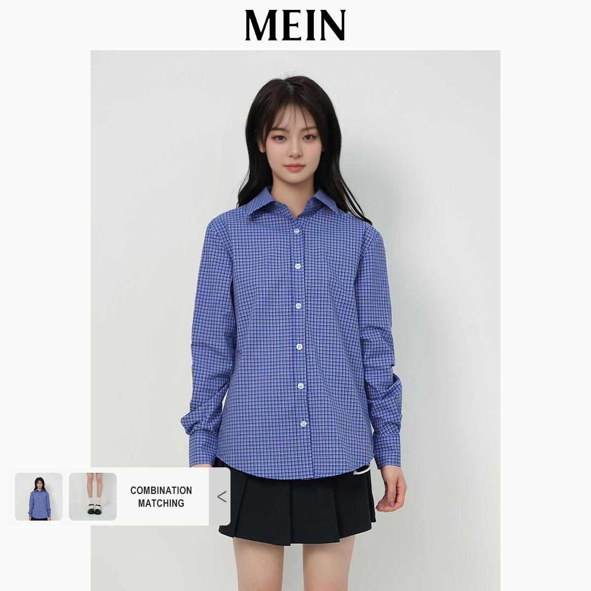 [DareToBe Collection][NEW ARRIVAL] URBAN Fitted Short Jacket with Round Neck in Purple for Women 92017
