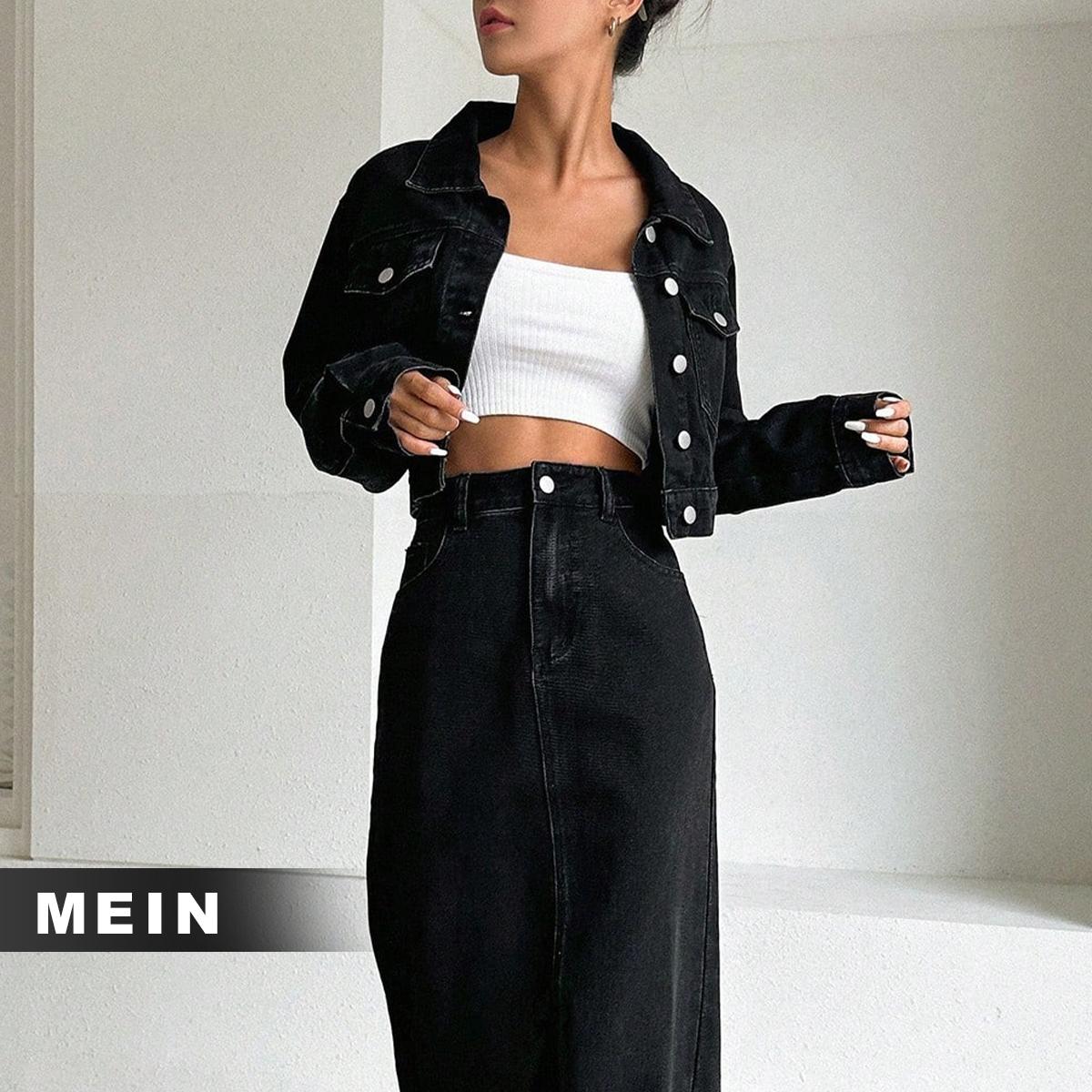 [MEIN TOP Fashion] 303449 Jaket Jeans Vintage Wanita Kekinian