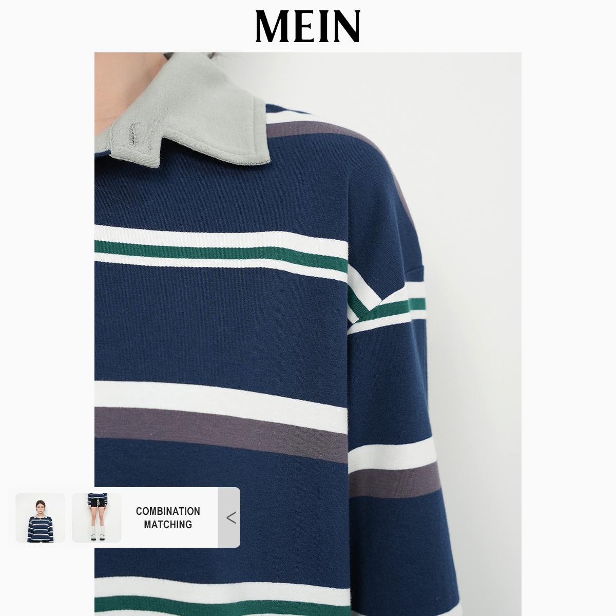 [DareToBe Collection][NEW ARRIVAL] GIRL POWER POLO V-Neck Striped Loose Long-Sleeve T-Shirt 1497