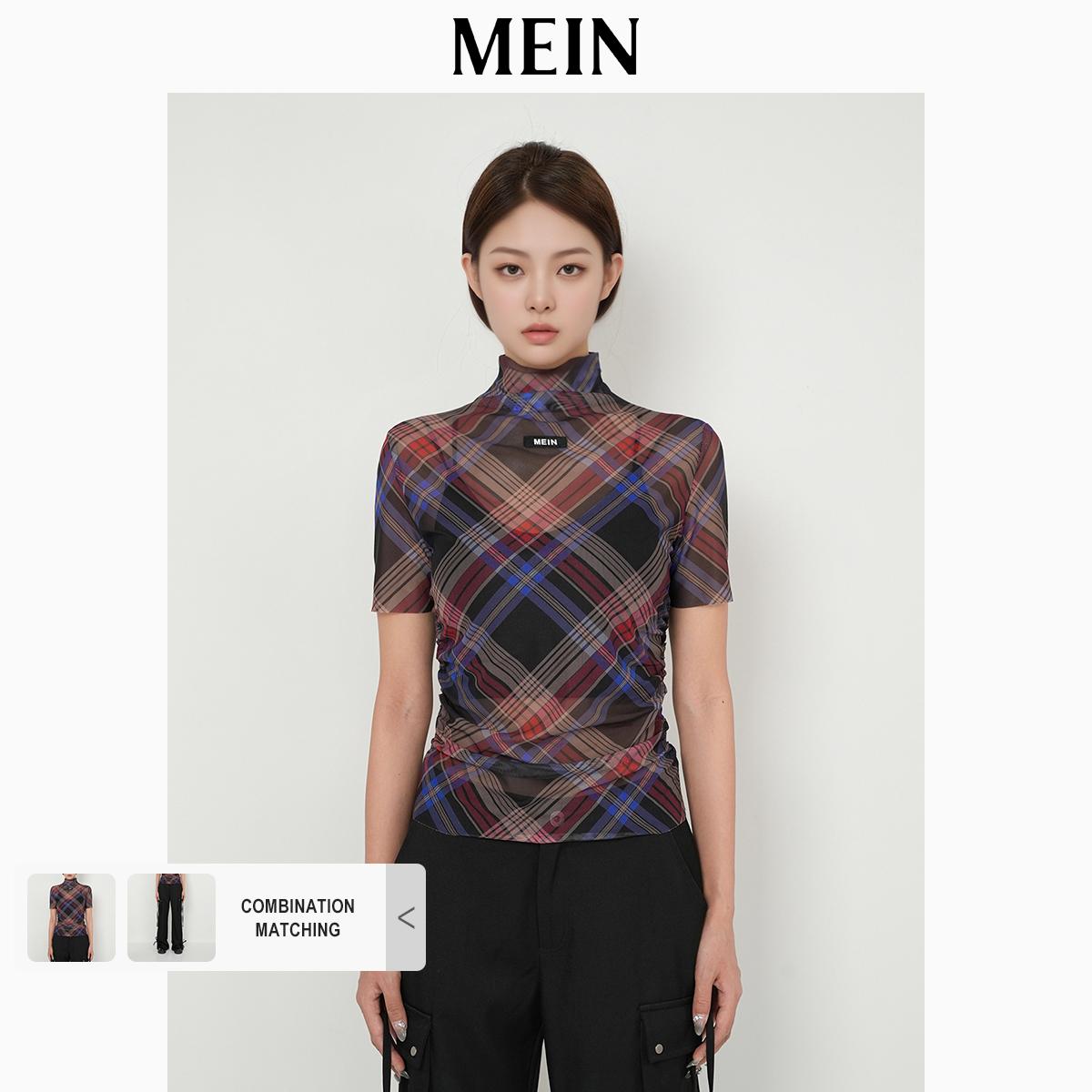 [DareToBe Collection][NEW ARRIVAL] GIRL POWER Women's Semi-Transparent Casual Fitted Plaid Shirt 1540