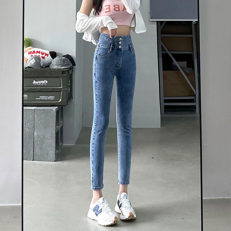 [MEIN] 9611 Celana Korea Highwaist Wanita Pencil Jeans Katun Nyaman Denim Panjang Cewek