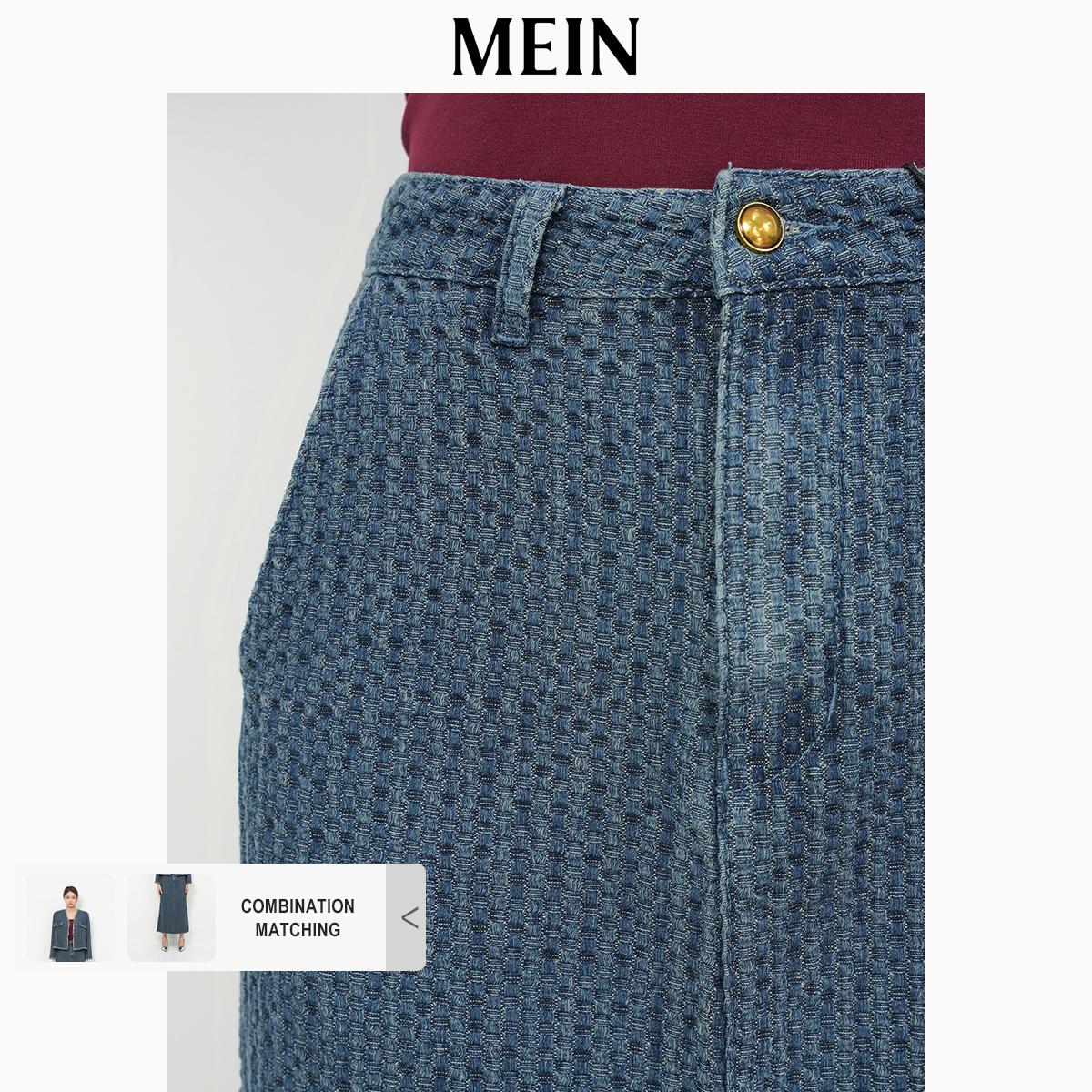 [DareToBe Collection][NEW ARRIVAL] GIRL POWER High-Waist A-Line Denim Maxi Skirt for Women 52405