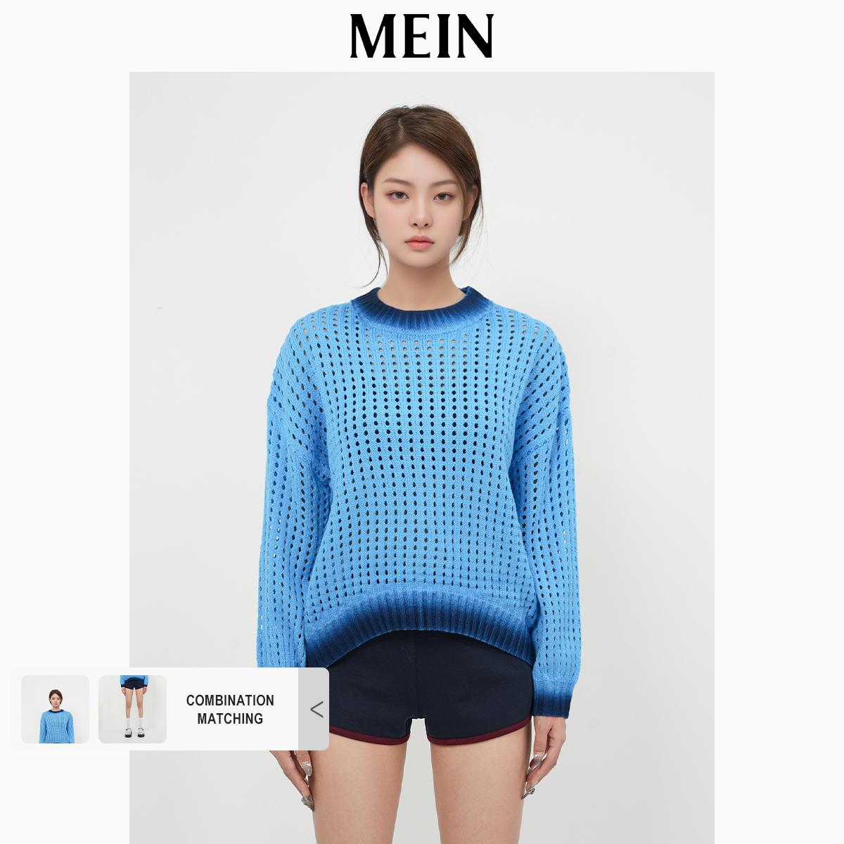 [DareToBe Collection][NEW ARRIVAL] GIRL POWER Gradient Color Hollow Knit Sweater Sleeveless 92052