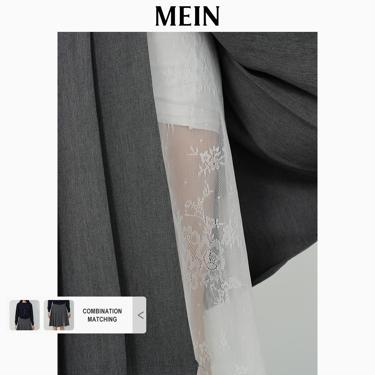 [DareToBe Collection][NEW ARRIVAL] GIRL POWER Medium-Length Lace Blended Suit Skirt with Side Slit and Pleated Design 1527