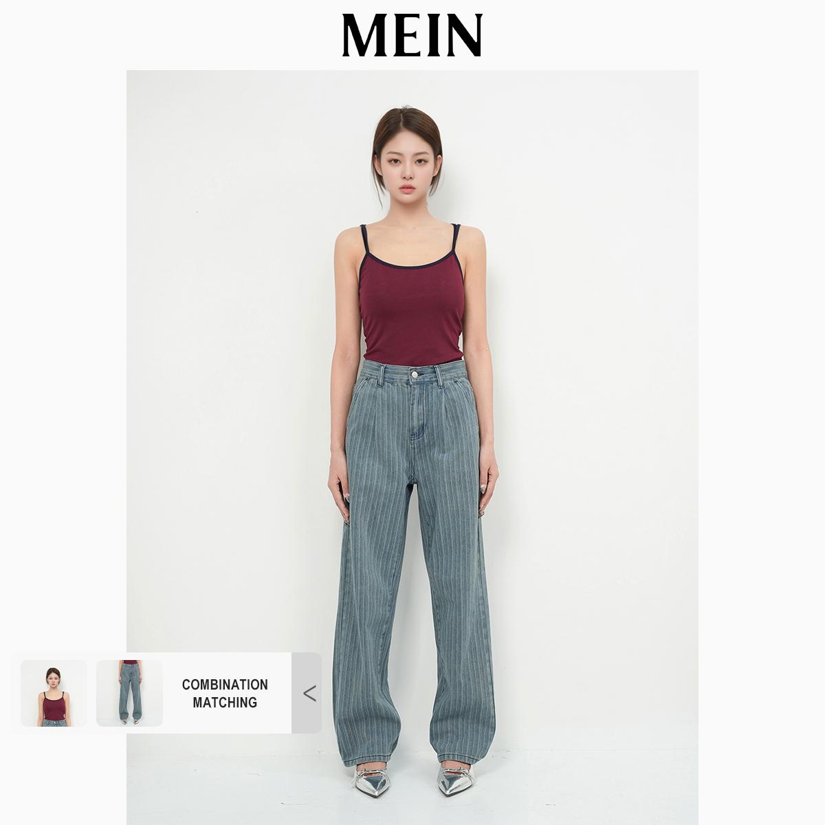 [DareToBe Collection][NEW ARRIVAL] GIRL POWER Women's Red Slim-Fit Casual Short Sleeveless Tank Top 92065