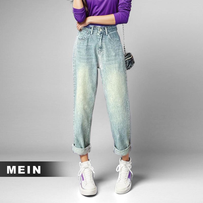 [MEIN] 1071 Celana Panjang Highwaist Wanita Jeans Premium Quality Jeans Hitam