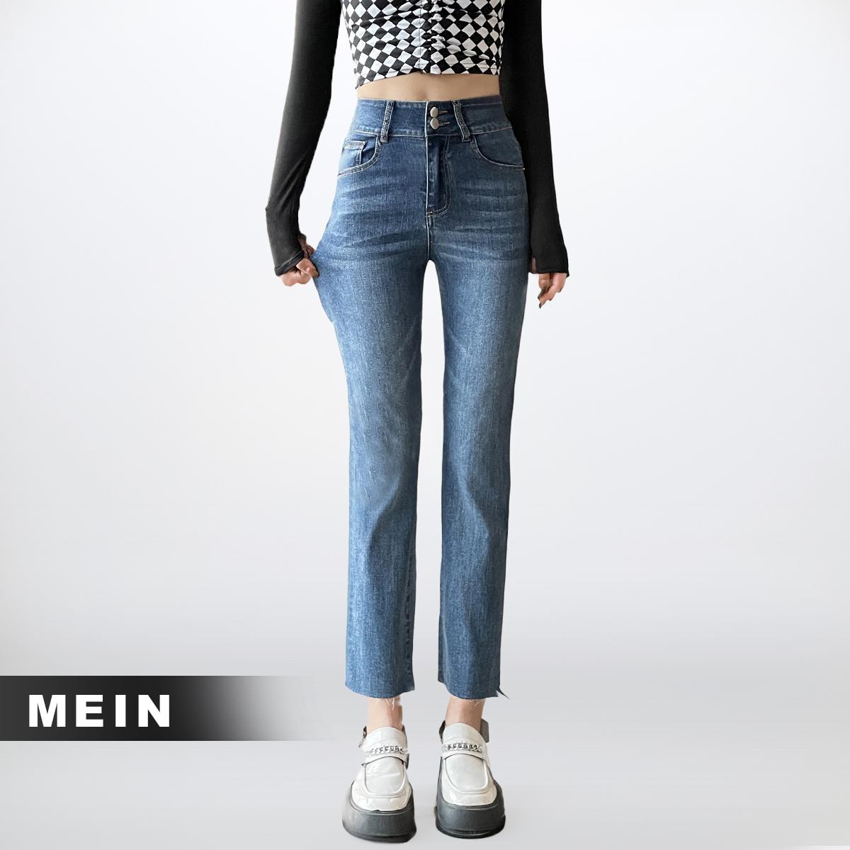 [MEIN] 705 Double Button Capris Cropped Pants Slimfit Jeans High Katun Panjang Wanita Celana Waist Denim