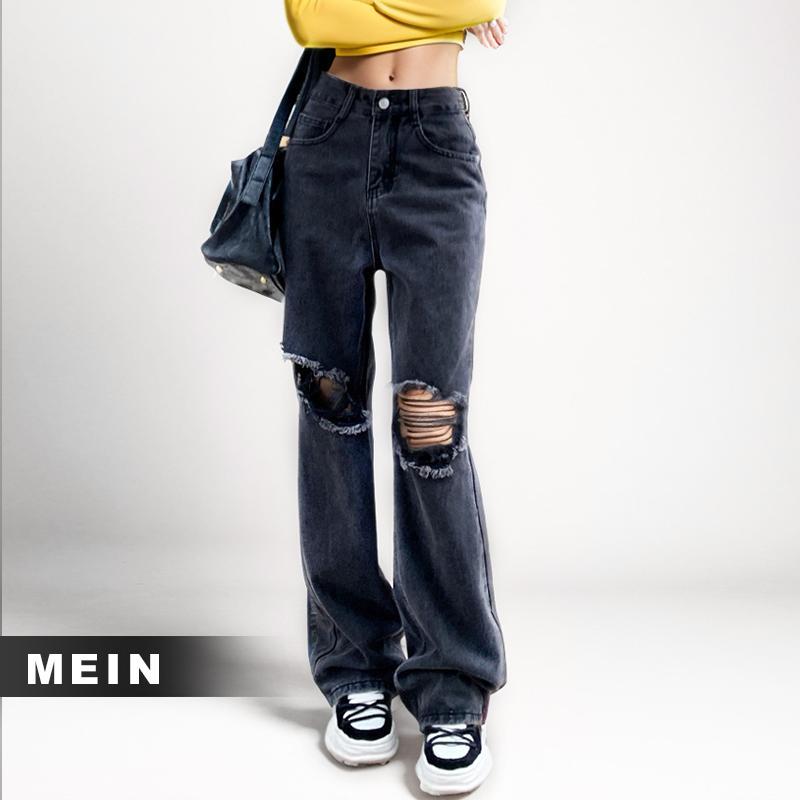 [MEIN] 52384 Celana Panjang Highwaist Wanita Premium Polos Ripped Jeans Hitam